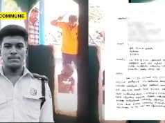 Key Witness In Ajithkumar Custodial Death Case Seeks Police Protection After Death Threats key witness custodial death