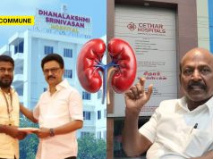 “Not Theft, It Is Malpractice, Problem Existed In 2019”, Says DMK Health Min Ma Subramanian On TN Kidney Trafficking Scandal; Blames AIADMK, Ignores Own Party’s Role kidney trafficking ma subramanian dmk