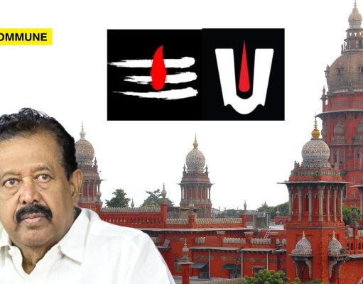 Chennai Court Orders Former DMK Minister Ponmudy’s Arrest In Hate Speech Against Hindus Case madras high court ponmudi ponmudy hate speech