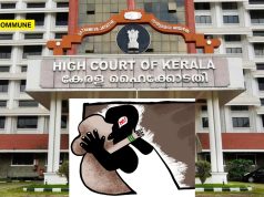 Married Woman Cannot Allege She Was Coerced Into Sex On False Promise Of Marriage, Rules Kerala High Court