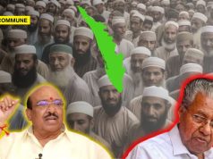 “Muslims Will Become Majority In Kerala By 2040”, Says SNDP Leader Vellappally Natesan; CPI(M) Speaks Like Muslim League