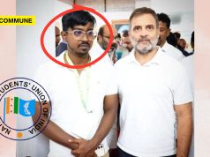 Odisha NSUI President Arrested For Rape Odisha nsui president congress udit pradhan arrested rape student
