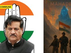 Operation Mahadev: Congress Has Problems With Hindu Names For Military Operations, BJP Leader CR Kesavan Slams