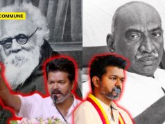 Part-Time Politician Vijay Erupted For EVR Controversy, Deafeningly Silent Over DMK’s Derogatory Comments On Kamarajar
