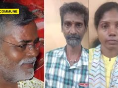 Chengalpattu, TN: 75-Year-Old Religious Preacher Arul Das, Two Others Arrested For Sexually Abusing 8 Minor Girls At Private Orphanage orphanage religious preacher