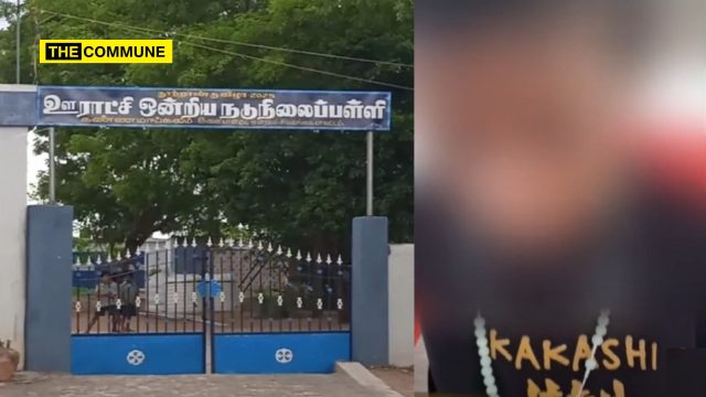 Scheduled Caste Student Allegedly Expelled After Caste-Based Harassment In Sivaganga District School