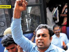 Sivaganga District Court Sentences Maoist Man Roopesh To Life Imprisonment In SIM Card Fraud Case