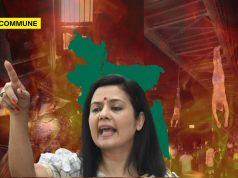 TMC MP Mahua Moitra Says Bangladesh Is Better Than India mahua moitra bangladesh