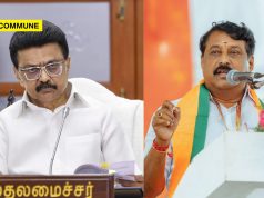“Criminals Fearless, Police Demoralised”: TN BJP President Nainar Nagenthiran Attacks Stalin Govt nainar nagenthiran dmk stalin