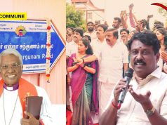 TN BJP Slams DMK For Naming Road After Anti-Hindu Hate Mongering Bigot Pastor Ezra Sargunam Ezra Sargunam bjp