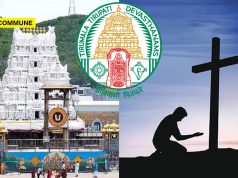 TTD Suspends Assistant EO Who Attended Sunday Church Prayers Violating Code Of Conduct