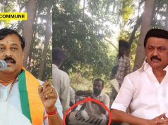 Tamil Nadu BJP Chief Nainar Nagenthiran Slams DMK Govt After Viral Video Shows Illegal Liquor Sale In Mayiladuthurai Nainar Nagenthiran dmk bjp