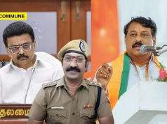 Tamil Nadu BJP President Nainar Nagendran Condemns DMK Over Harassment Of DSP Sundaresan