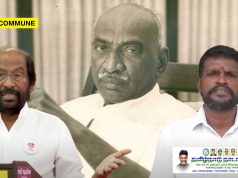 Tamil Nadu Nadar Sangam Slams DMK MP Tiruchi Siva For Defamatory Remarks Against Kamarajar; Demands His Removal And Arrest tiruchi siva nadar sangam