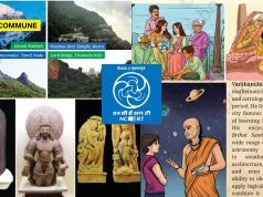The New NCERT Textbooks Are Lit: Bound To Make Leftislamaodravidianists Squirm And Our Kids Finally Proud Of Their Civilizational Heritage, A Look At Some Of The Key Changes Introduced