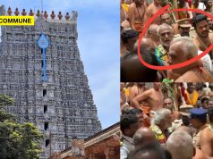 BJP Alleges Tiruchendur Priests Denied Access During Temple Kumbhabishekam While Ruling DMK Party Members Were Given Priority tiruchendur sekar babu