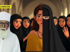 UP ATS Chargesheets Jalaluddin, Son Mehboob In ₹500 Crore Conversion Racket Aimed To ‘Islamize India By 2047’ up ats chhangur baba