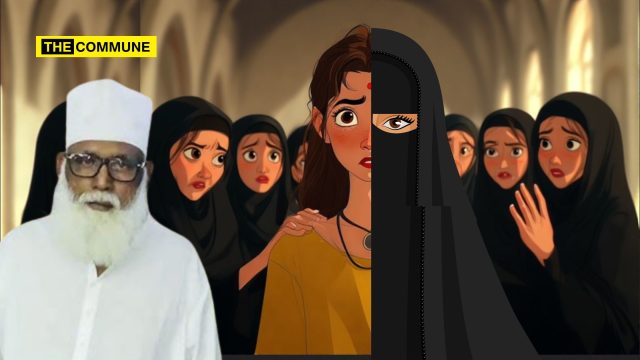 up ats chhangur baba