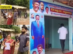 VCK Member Allegedly Encroaches 3,140 Sqft Plot Meant For Old Age Home In Chennai, Converts It Into Party Office vck old age home encroachment