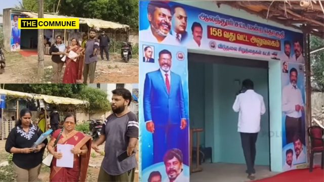 vck old age home encroachment