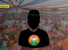 Who Will Be BJP’s Next National President? Here Are The Names Doing The Rounds