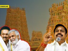 “You Take Temple Hundi Money To Build Colleges, Shouldn’t Govt Be Building Colleges From Its Money?”, EPS Takes Hindutva Route To Slam DMK