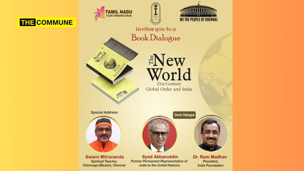 book dialogue tamil nadu young thinkers forum ram madhav discussion