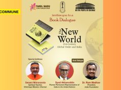 Tamil Nadu Young Thinkers Forum To Host Book Dialogue On “The New World: 21st Century Global Order And India” book dialogue tamil nadu young thinkers forum ram madhav discussion