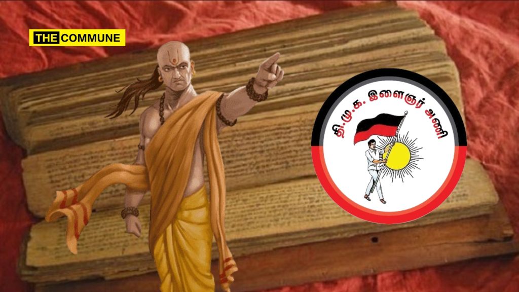 dmk youth wing chanakya arthashastra atheism