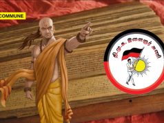 DMK Youth Wing Shares Post Claiming Chanakya’s Arthashastra Calls Atheists Traitors – Here’s The Truth dmk youth wing chanakya arthashastra atheism