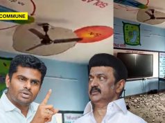 Dravidian Model: Ceiling Of Recently Renovated Govt School Classroom Collapses In Erode; BJP Leader Annamalai Demands Accountability From Ruling DMK dravidian model school ceiling collapse govt classroom dmk annamalai