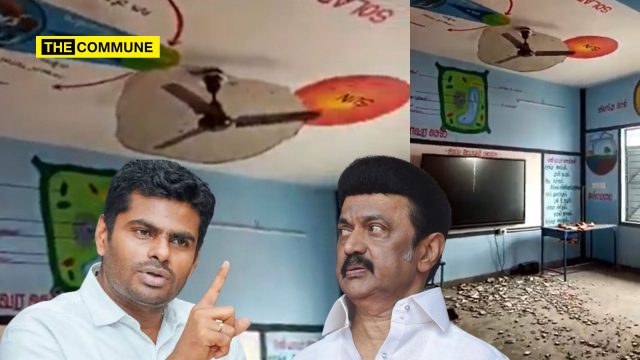 dravidian model school ceiling collapse govt classroom dmk annamalai dravidian model school ceiling collapse govt classroom dmk annamalai