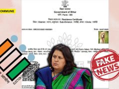ECI Debunks Viral Dog Voter Claim Shared By Congress Leader Supriya Shrinate