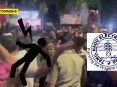 17-Yr-Old Student Dies Of Electrocution In Thiruvottriyur, Public Protest Erupts Against TN Electricity Board electrocuted to death student thiruvottriyur tneb electricity board