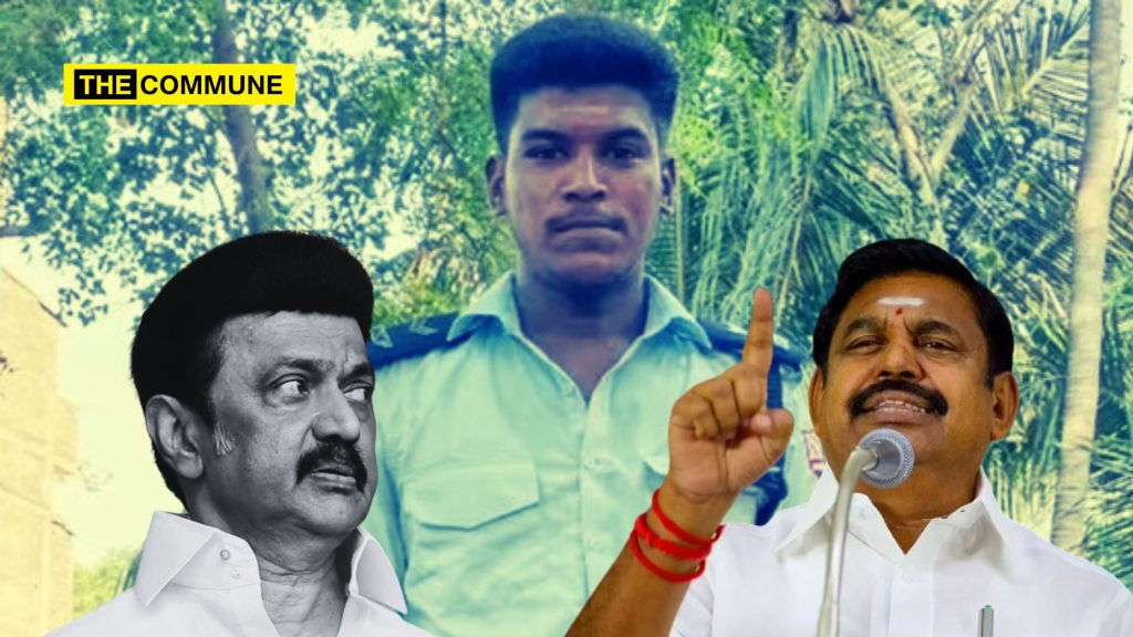 eps aiadmk dmk ajithkumar custodial death case sivaganga thirubhuvanam stalin