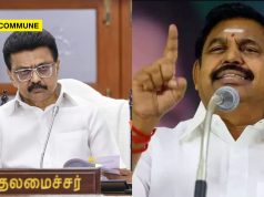 “Tiruvarur Is Your Turf, I Challenge You To Debate Me And Let People Judge”: EPS Dares MK Stalin