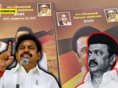 EPS’ Masterstroke: Gives DMK’s 2021 Manifesto To Journalists Asking How Many Promises Have Been Fulfilled eps stalin dmk manifesto election strategy