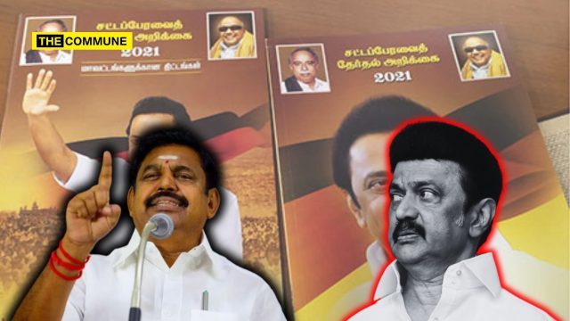eps stalin dmk manifesto election strategy