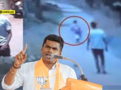 Dravidian Model Law & Order: 10-Yr-Old Girl Kidnapped, Sexually Assaulted In Gummidipoondi; BJP Leader Annamalai Slams TN Police Inaction gummidipoondi minor girl assault annamalai tn police tamil nadu dmk