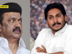 “Nothing Wrong In Learning Hindi”, Says YSRCP President Jagan Mohan Reddy Puncturing Dravidianist Anti-Hindi Propaganda hindi english jagan mohan reddy stalin dmk andhra pradesh