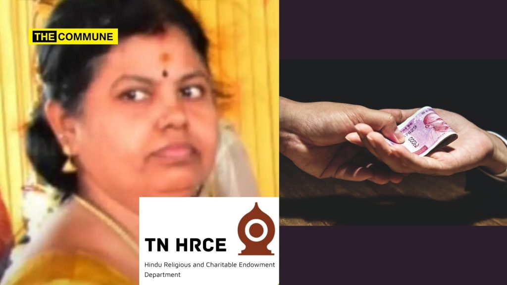hr&ce bribe assistant commissioner coimbatore
