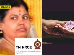 Coimbatore HR&CE Assistant Commissioner Caught Red-Handed Accepting ₹1.5 Lakh Bribe hr&ce bribe assistant commissioner coimbatore