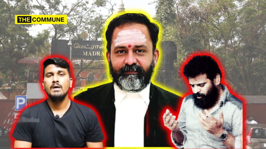 justice gr swaminathan u2 brutus ameer sultan drug case anti-hindu