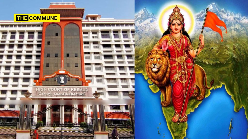 kerala high court bharat mata religious figure law and order