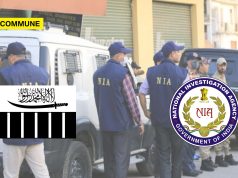 Lashkar-e-Taiba Prison Radicalisation Case: NIA Arrests 3 From Karnataka Including Prison Psychiatrist, Policeman lashkar-e-taiba prison radicalisation case nia