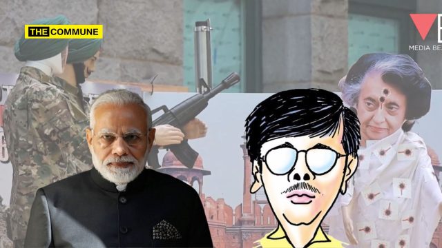 leftist cartoonist manjul modi indira gandhi assassination