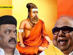 MK Stalin Tries To De-Hinduize Thiruvalluvar, He Should Read His Dad’s Explanation On Thirukkural mk stalin karunanidhi thiruvalluvar thirukkural