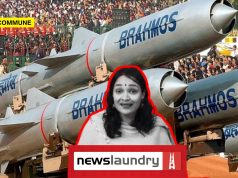 Newslaundry Mocks India’s Self-Reliance In Defence, Ignores 4-Day Stockpiles Situation Pre-2014 newslaundry defence atmanirbharta mock