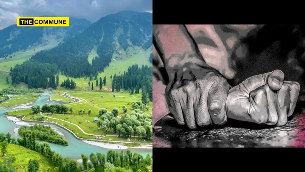 pahalgam rape case april 1 kashmir terror attack accused denied bail maharashtra woman