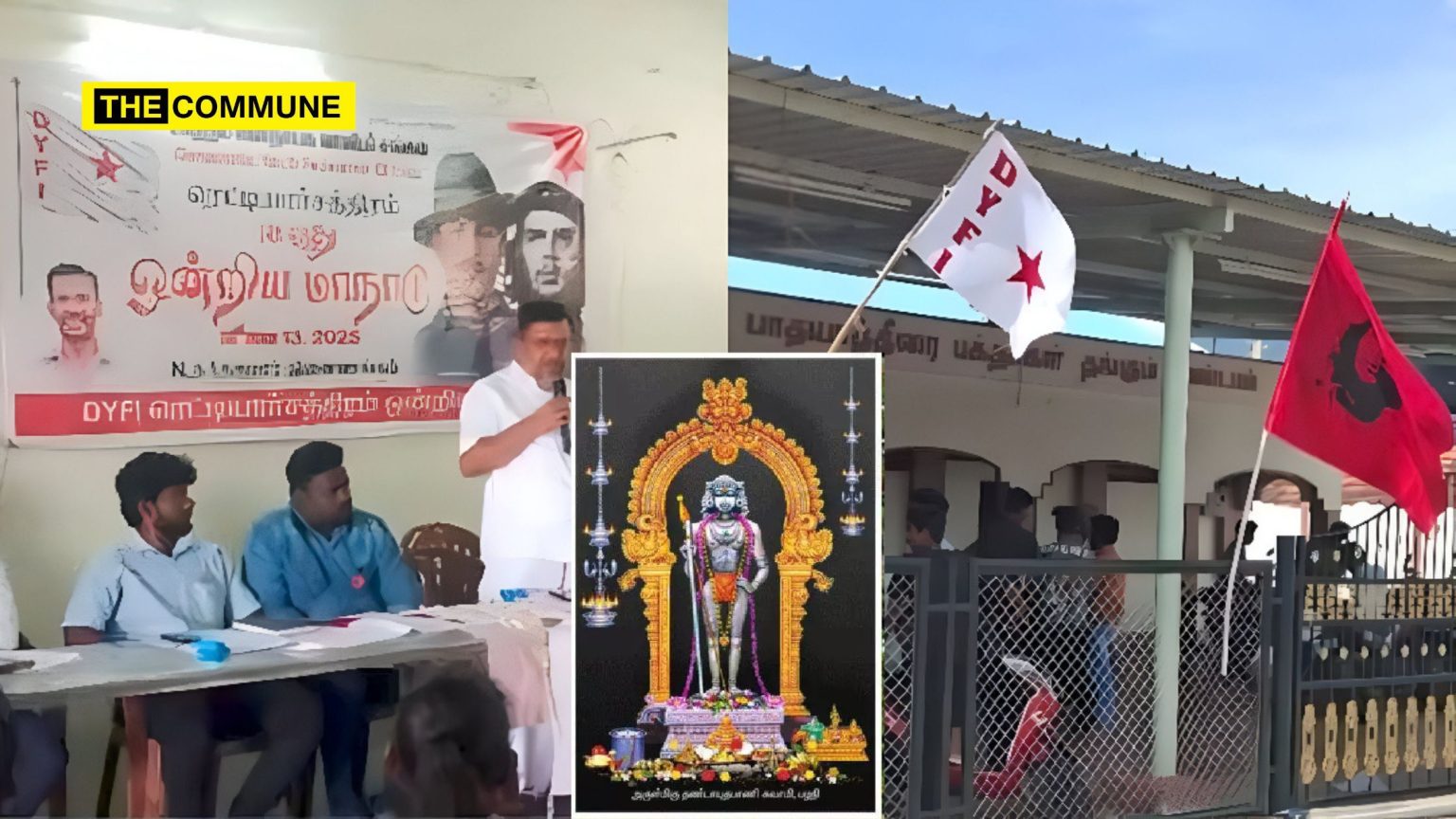 Java Palani HR&CE Administered Palani Temple's Padayatra Dormitory Used For ...